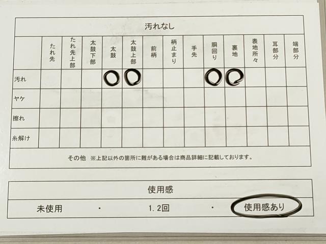 平和屋着物◎西陣 六通柄袋帯 唐織 正倉院花文 銀糸 正絹 逸品 DABA8429xg