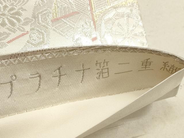平和屋着物◎六通柄袋帯 プラチナ箔二重織 平安花鳥 正絹 逸品 DABA8487xg