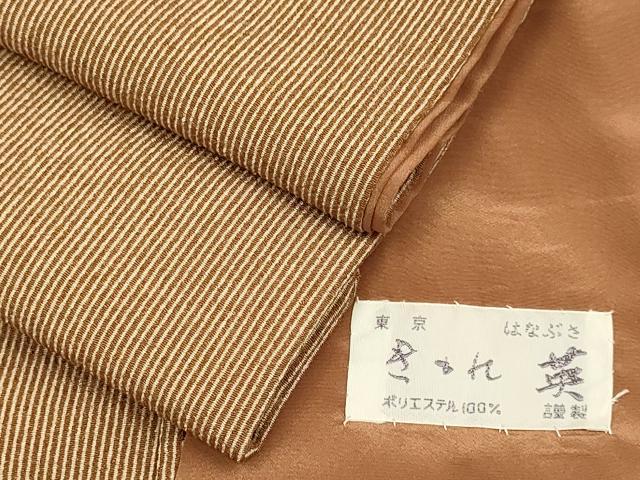 平和屋着物●洗える最高級着物 <英>はなぶさ謹製 江戸小紋 万筋 渋紙色×洗柿色 鬼しぼ縮緬 DABA8886du