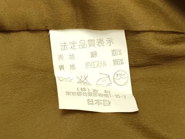 平和屋着物●小紋 間道 綿 逸品 DABA8888du