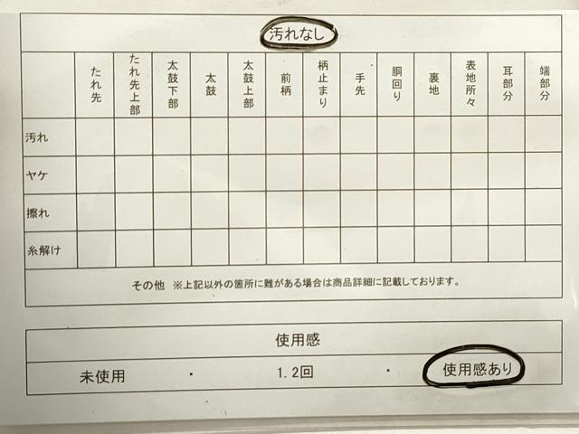 平和屋着物◎六通柄袋帯 唐織 九百錦 秀華双艶文 金糸 正絹 逸品 DABA9124qa