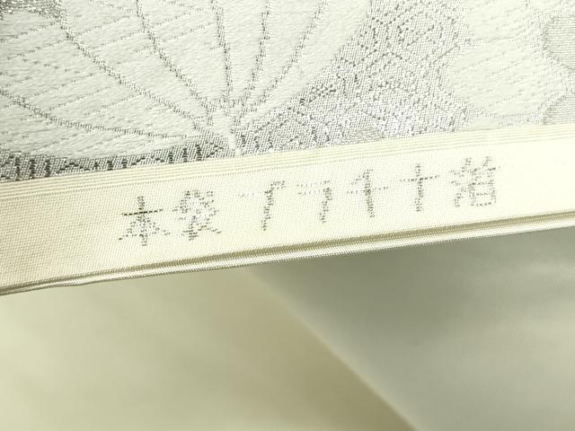 平和屋着物◎六通柄袋帯 唐織 重ね地紙草花文 本袋プラチナ箔 正絹 逸品 DABA9171qa