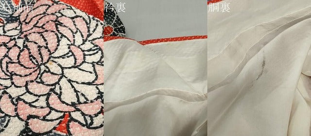 平和屋着物●名門 藤娘きぬたや・総絞り 振袖 乱菊 正絹 逸品 DABB0317ud