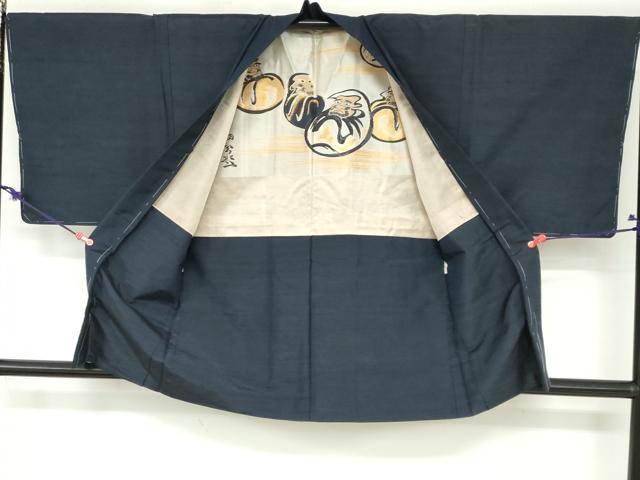 平和屋着物●男性 紬 アンサンブル 長襦袢(無双仕立て)セット 鉄紺色 正絹 逸品 未使用 DABB0326ud