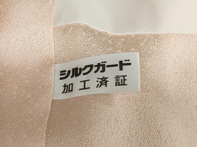平和屋着物●豪華振袖 雪輪手毬草花文 暈し染め 金彩 正絹 逸品 DABB0358ud