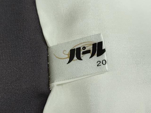 平和屋着物●訪問着 紬地 刺繍 流水草花文 金彩 正絹 逸品 DABB0412ud