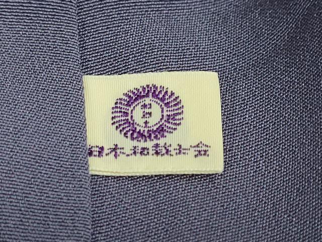 平和屋着物●上質な色無地 濃鼠色 正絹 逸品 未使用 DABB0491ud