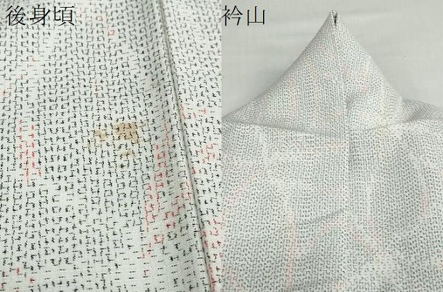 平和屋着物●洗える最高級着物 <英>はなぶさ謹製 小紋 花尽くし文 洗える着物 DABB0511ud