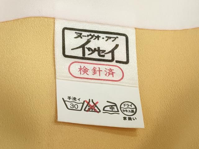 平和屋着物●小振袖 二尺袖 草花文 洗える着物 DABB0521ud