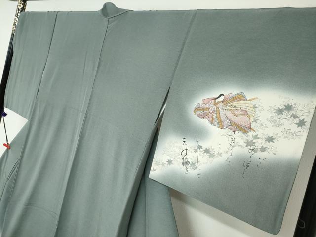 平和屋着物●友禅師・京の名工・伝統工芸士・樽本伊勢蔵 訪問着 女人鼓草花文 百人一首 暈し染め 金銀彩 正絹 逸品 DABB0536ud
