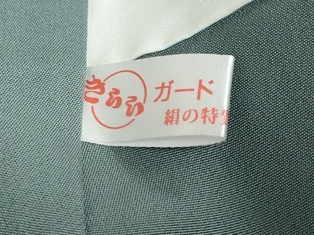 平和屋着物●友禅師・京の名工・伝統工芸士・樽本伊勢蔵 訪問着 女人鼓草花文 百人一首 暈し染め 金銀彩 正絹 逸品 DABB0536ud