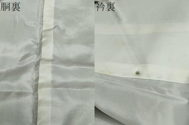 平和屋着物●本場大島紬 7マルキ 唐草文 正絹 逸品 DABB0559ud