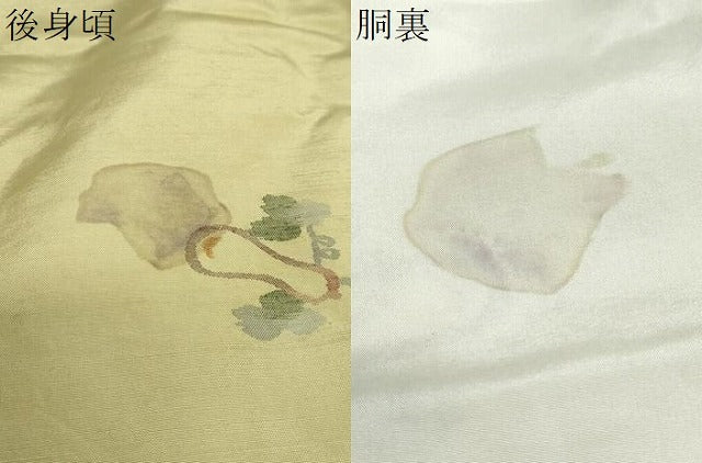 平和屋着物●上質な紬 瓢箪 ひょうたん 正絹 逸品 DABB0638ud