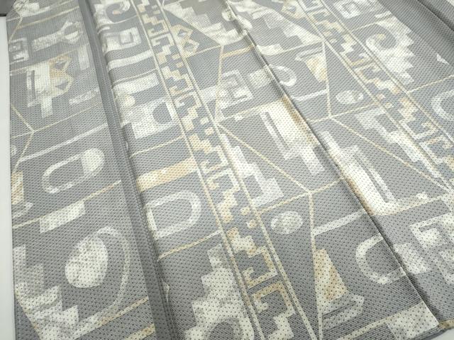 平和屋着物●上質なお召 幾何学文様 正絹 逸品 未使用 DABB0791ud