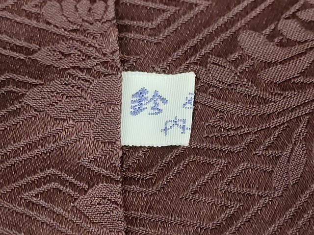 平和屋着物●訪問着 総絞り 横段草花文 鈴乃屋扱い 正絹 逸品 DABB0862ud