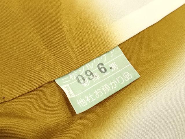 平和屋着物▼中国三大刺繍 スワトウ刺繍 汕頭刺繍 訪問着 絞り 流水地紙花文 暈し染 正絹 逸品 DABB1662fe