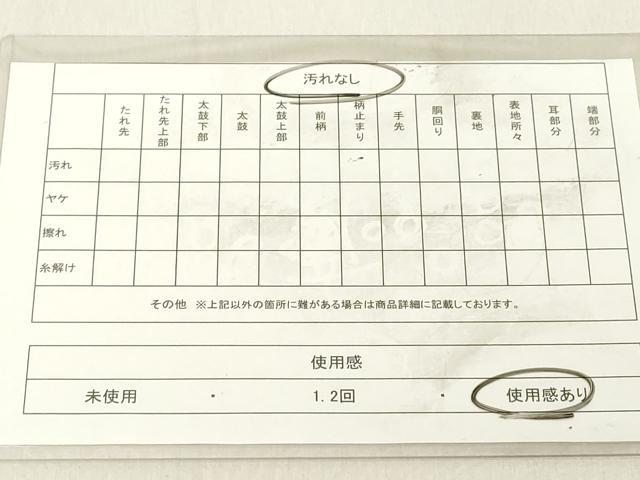 平和屋着物◎六通柄袋帯 流水花文 金銀糸 正絹 逸品 DABB2397cd