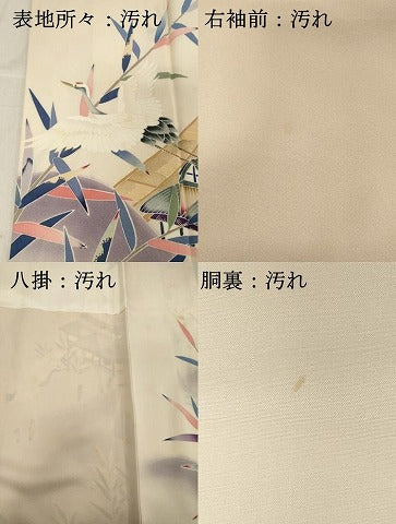平和屋着物■豪華色留袖 飛鶴風景文 暈し染め 金彩 正絹 逸品 DABB2421cd