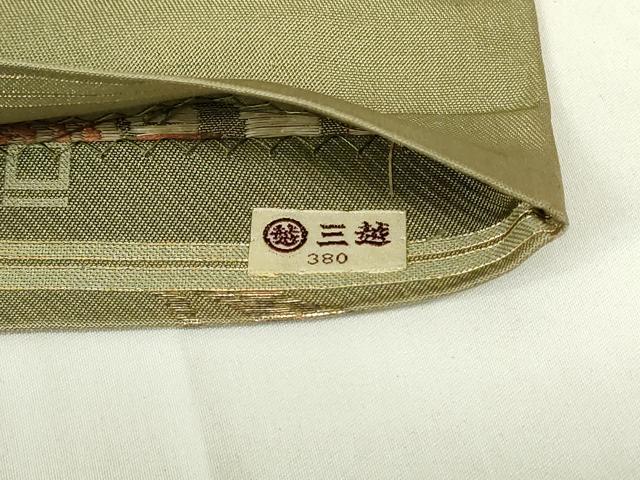 平和屋着物◎六通柄袋帯 更紗花文 三越扱い 正絹 逸品 DABB2525qp