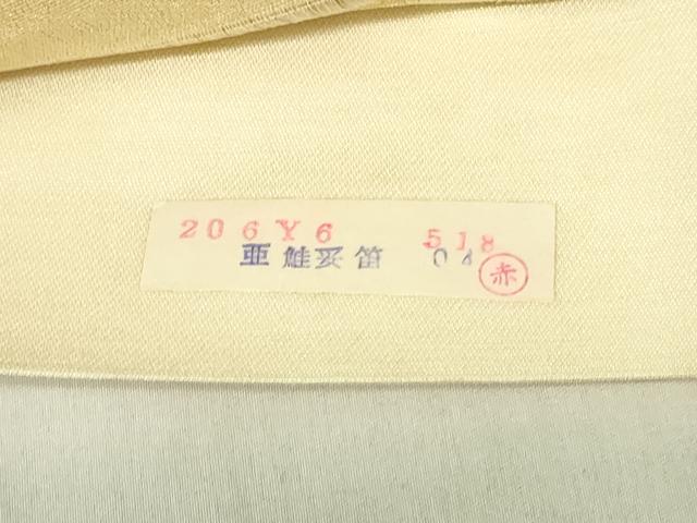 平和屋着物◎六通柄袋帯 笹竹文 金銀糸 正絹 逸品 DABB2607qp