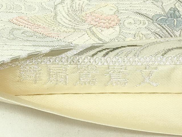 平和屋着物◎六通柄袋帯 唐織 舞扇鴛鴦文 プラチナ箔九百錦 正絹 逸品 DABB2615qp