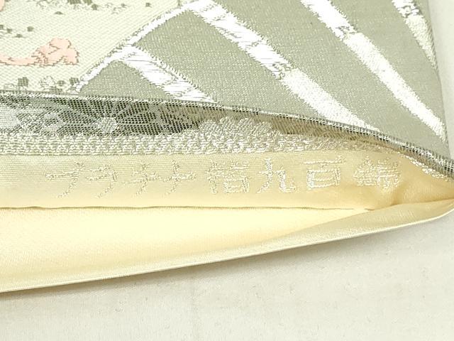平和屋着物◎六通柄袋帯 唐織 舞扇鴛鴦文 プラチナ箔九百錦 正絹 逸品 DABB2615qp