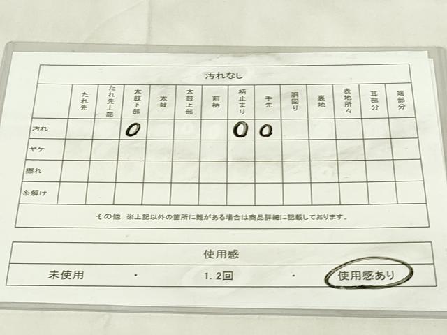 平和屋着物◎六通柄袋帯 唐織 枝花文 金銀糸 正絹 逸品 DABB2682qp