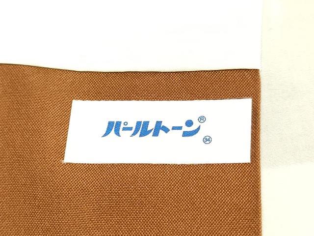 平和屋着物■上質な紬 格子 正絹 逸品 DABB3099cm