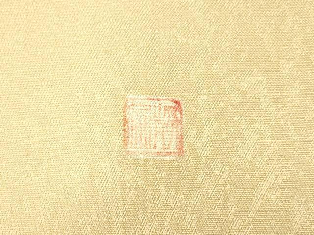 平和屋着物●西陣 岡文織物謹製 太鼓柄袋帯 作家物 絞り 辻が花 金通し地 証紙付き 正絹 逸品 DABB3165cm