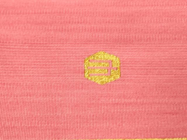平和屋着物●爪掻本綴作家 伊達静 八寸名古屋帯 霞文 正絹 逸品 DABB3205cm