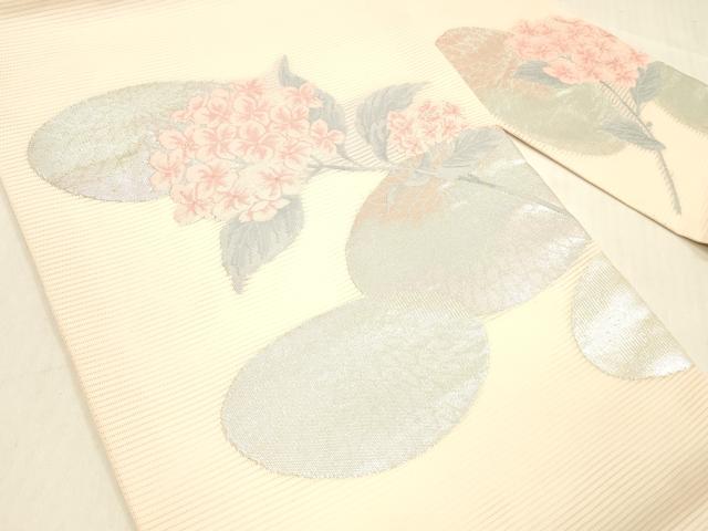 平和屋着物*夏物 九寸名古屋帯 紫陽花 金銀糸 正絹 逸品 DABB3237cm