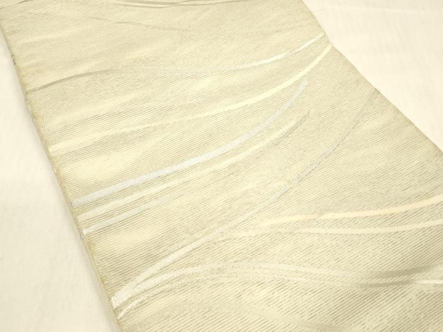 平和屋着物*夏物 九寸開き名古屋帯 流水文 銀糸 正絹 逸品 DABB3255cm