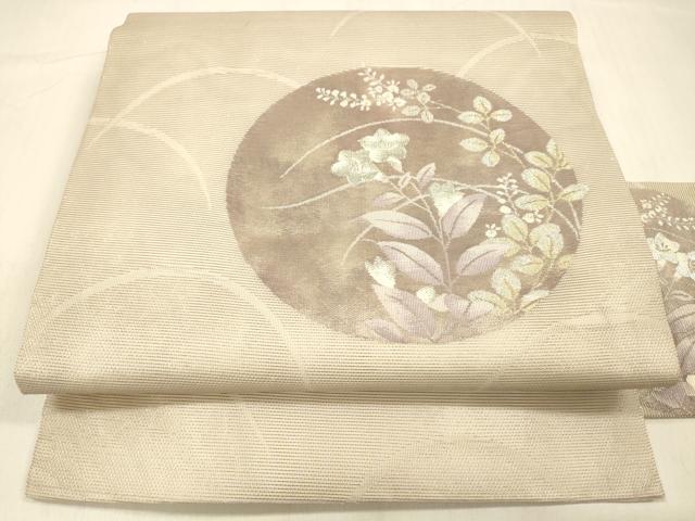 平和屋着物*夏物 九寸名古屋帯 草花丸文 金銀糸 正絹 逸品 DABB3284cm