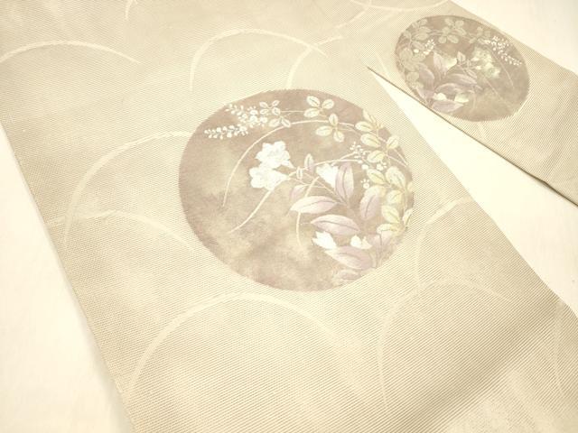 平和屋着物*夏物 九寸名古屋帯 草花丸文 金銀糸 正絹 逸品 DABB3284cm