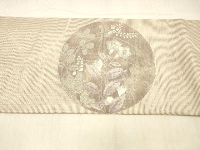 平和屋着物*夏物 九寸名古屋帯 草花丸文 金銀糸 正絹 逸品 DABB3284cm