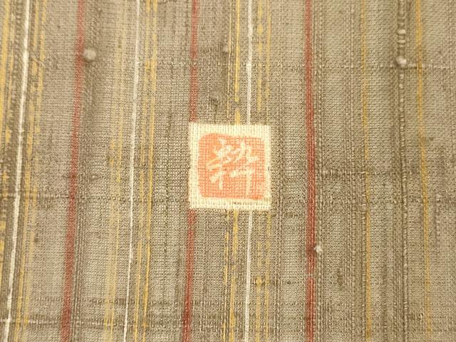 平和屋着物*夏物 九寸名古屋帯 生紬 作家物 間道 正絹 逸品 DABB3286cm
