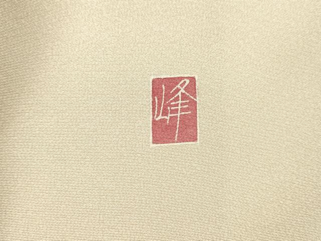平和屋着物■訪問着 友禅 作家物 草花文 正絹 逸品 DABB3346cm