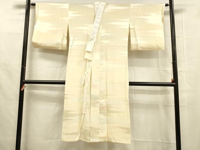 平和屋着物■長襦袢 無双仕立て 霞地紋 暈し染め やまと誂製 正絹 逸品 DABB3359cm