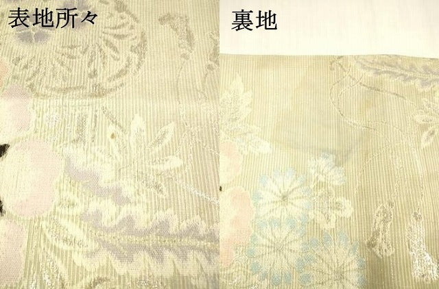 平和屋着物*夏物 アンティーク 大正ロマン 丸帯 引き抜き帯 唐織 草花文 銀糸 正絹 逸品 DABB3433cm