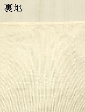 平和屋着物*夏物 六通柄袋帯 草花文 金銀糸 引箔 正絹 逸品 DABB3459cm