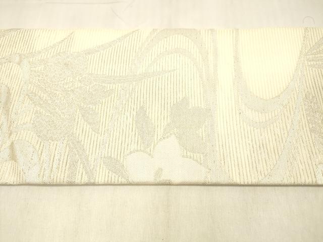 平和屋着物*夏物 九寸名古屋帯 流水草花文 銀糸 正絹 逸品 DABB3481cm