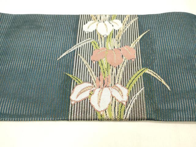 平和屋着物*夏物 九寸名古屋帯 杜若 金銀糸 正絹 逸品 DABB3491cm