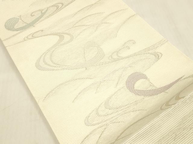 平和屋着物*夏物 六通柄袋帯 流水文 銀糸 正絹 逸品 DABB3585cm