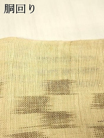 平和屋着物*夏物 つけ帯 絣文様 共箱付き 麻 逸品 DABB3588cm