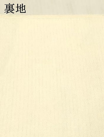 平和屋着物*夏物 六通柄袋帯 流水草葉文 銀糸 正絹 逸品 DABB3841cm