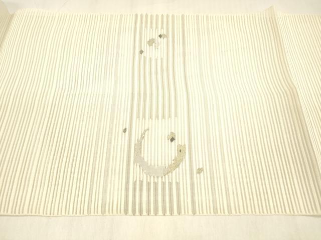 平和屋着物*夏物 絽綴れ 八寸名古屋帯 抽象文様 金銀糸 正絹 逸品 DABB3961cm
