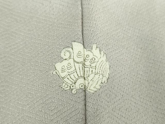 平和屋着物●訪問着 作家物 手描き 霞花文 暈し染め 金銀彩 正絹 逸品 DABB4138ps