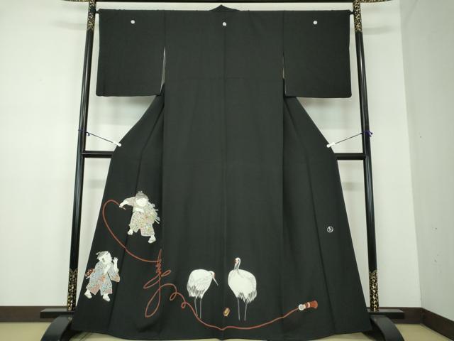 平和屋着物●京友禅作家 倉田泰波 黒留袖 童子遊び 独楽回し 立鶴 寿 正絹 逸品 DABB4148ps