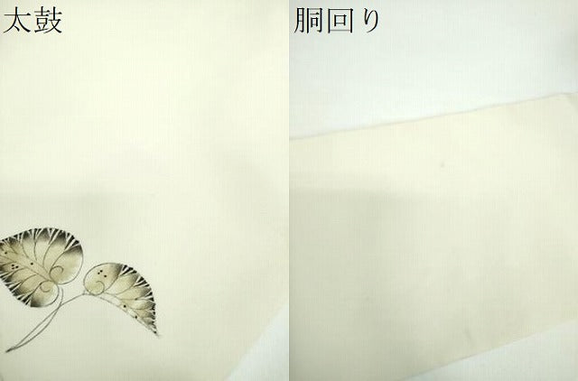平和屋着物●京都府指定無形文化財 染色作家 小倉建亮の弟子 市瀬史郎 塩瀬 九寸名古屋帯 絞り 辻が花 正絹 逸品 DABB4199ps