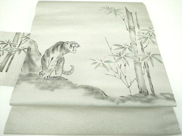 平和屋着物●九寸名古屋帯 手描き 虎 笹竹文 正絹 逸品 DABB4301ps